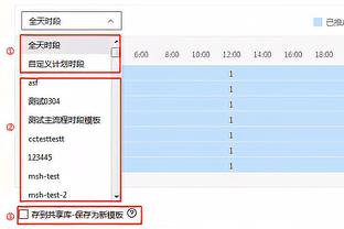 打了一辈子 再打打怎么了？小乔丹：若有机会想去欧洲打球